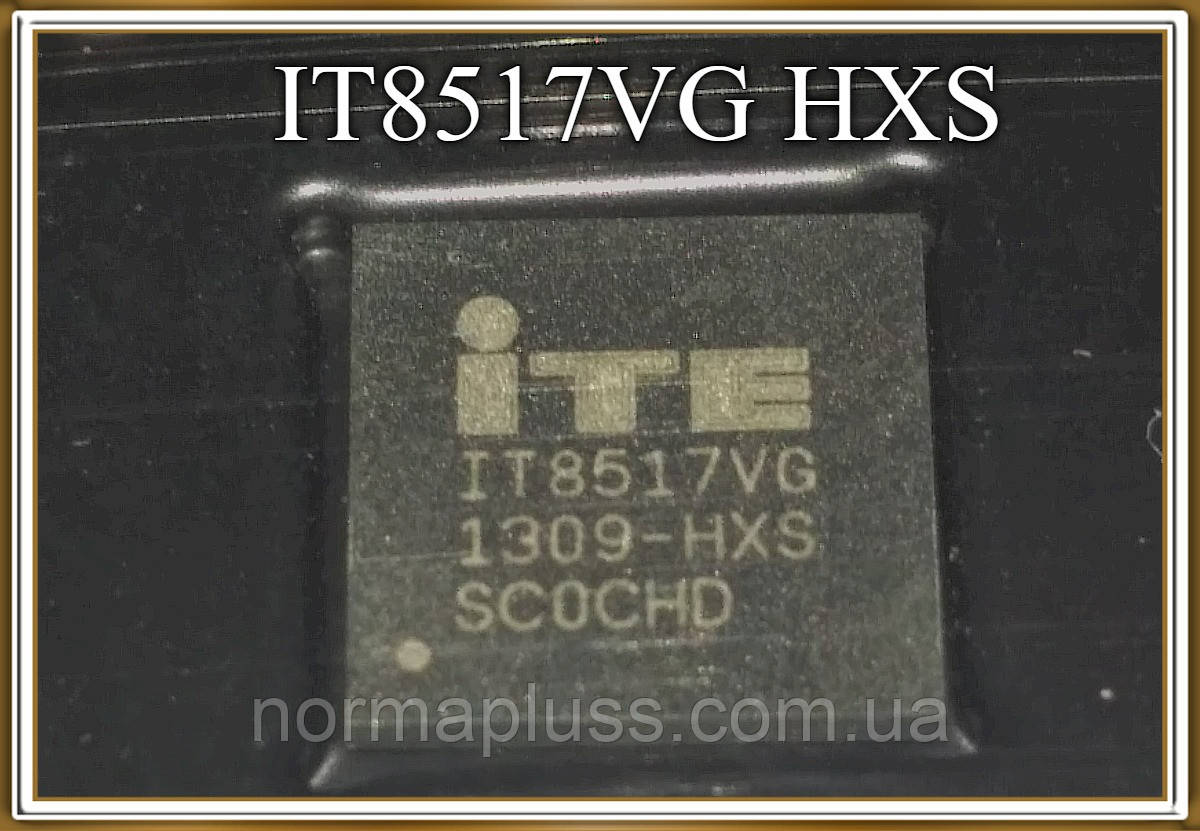 Мікросхема IT8517VG НХЅ (BGA), фото 1