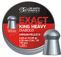 Кулі пневматичні JSB King Heavy. Кал. 6.35 мм Вага - 2.2 р. 300 шт/уп