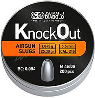 Кулі пневматичні JSB Knock Out Slugs .217. Кал. 5.5 мм. Вага - 1.645 р. 200 шт/уп