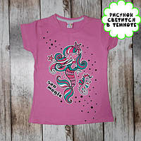 Світлонакопичувальна дитяча футболка "Русалонька" (бузок) для дівчат, одяг для дітей, принт світиться в темряві 110