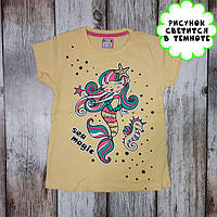 Світлонакопичувальна дитяча футболка "Русалонька" (жовтий) для дівчат, одяг для дітей, принт світиться в темряві 110