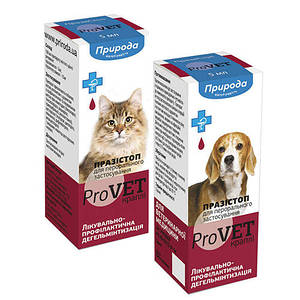 Суспензія ProVet ПроВет Празістоп від глистів для кішок і собак 5мл