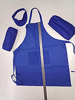 Комплект униформы для продавца, повара (синий)