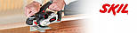 Рубанок електричний SKIL гарантія 12 місяців, фото 8