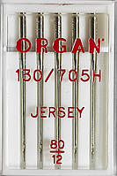 Голки для трикотажу Organ JERSEY №80