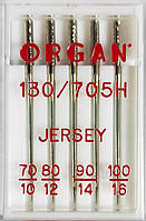 Иглы для трикотажа Organ JERSEY ассорти №70-100
