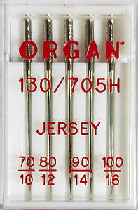 Голки для трикотажу Organ JERSEY асорті №70-100