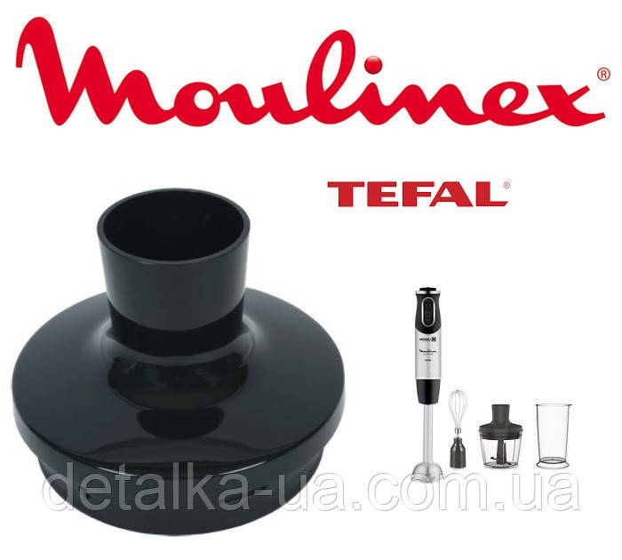 Крышка редуктор для блендера Moulinex Tefal Quickchef DD653832 HB65LD38 ...