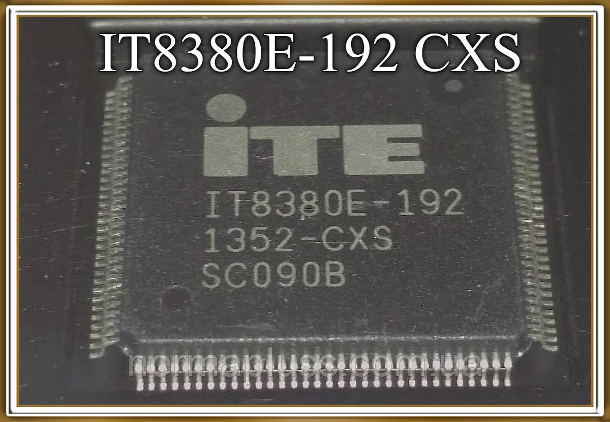 Мікросхема IT8380E-192 CXS