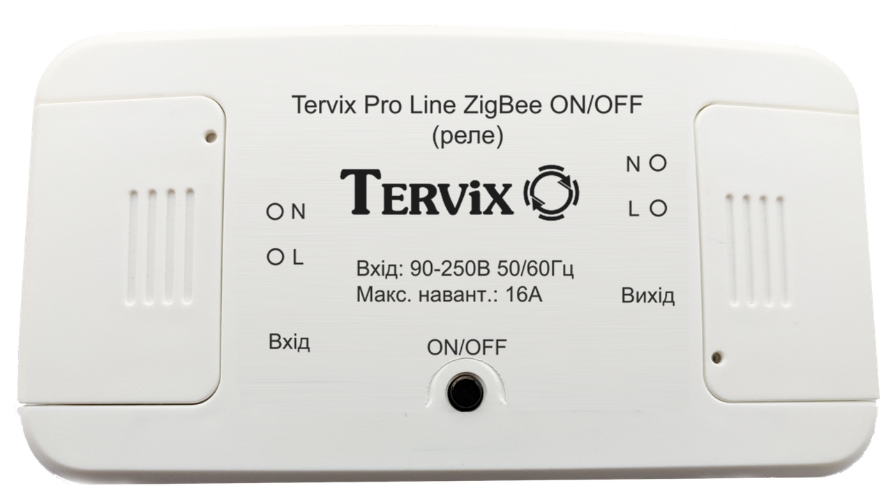 Розумний перемикач Tervix ZigBee Pro Line On/Off (реле) 431121