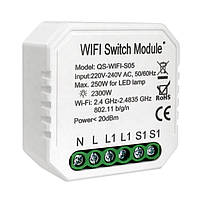 Умный выключатель Tervix Pro Line WiFi Switch (1 клавиша / розетка) 432421