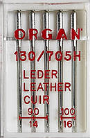 Иглы для кожи Organ ассорти №90-100