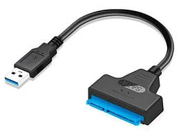 Перехідник USB 3.0 - SATA 2.5 для жорсткого диска HDD SSD