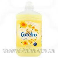 Премиум кондиционер Коколино Хеппи для белья Coccolino Happy Yellow 1800 мл