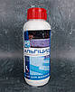 Альгіцид для боротьби з водоростями / Barchemicals PG-42 (1 л), фото 6