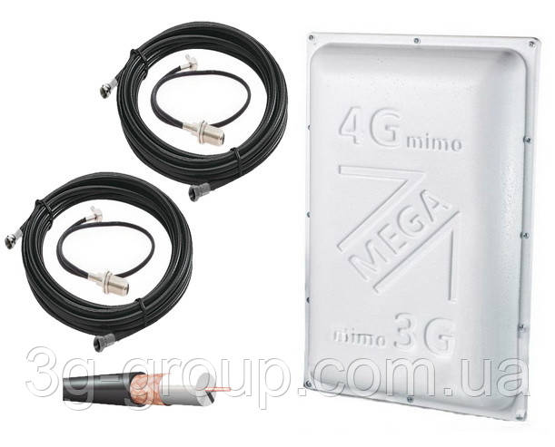 3G/4G MIMO антена MEGA 1700-2700 МHz 39dB (TS9/CRC9/SMA, 2*10 м RG58)