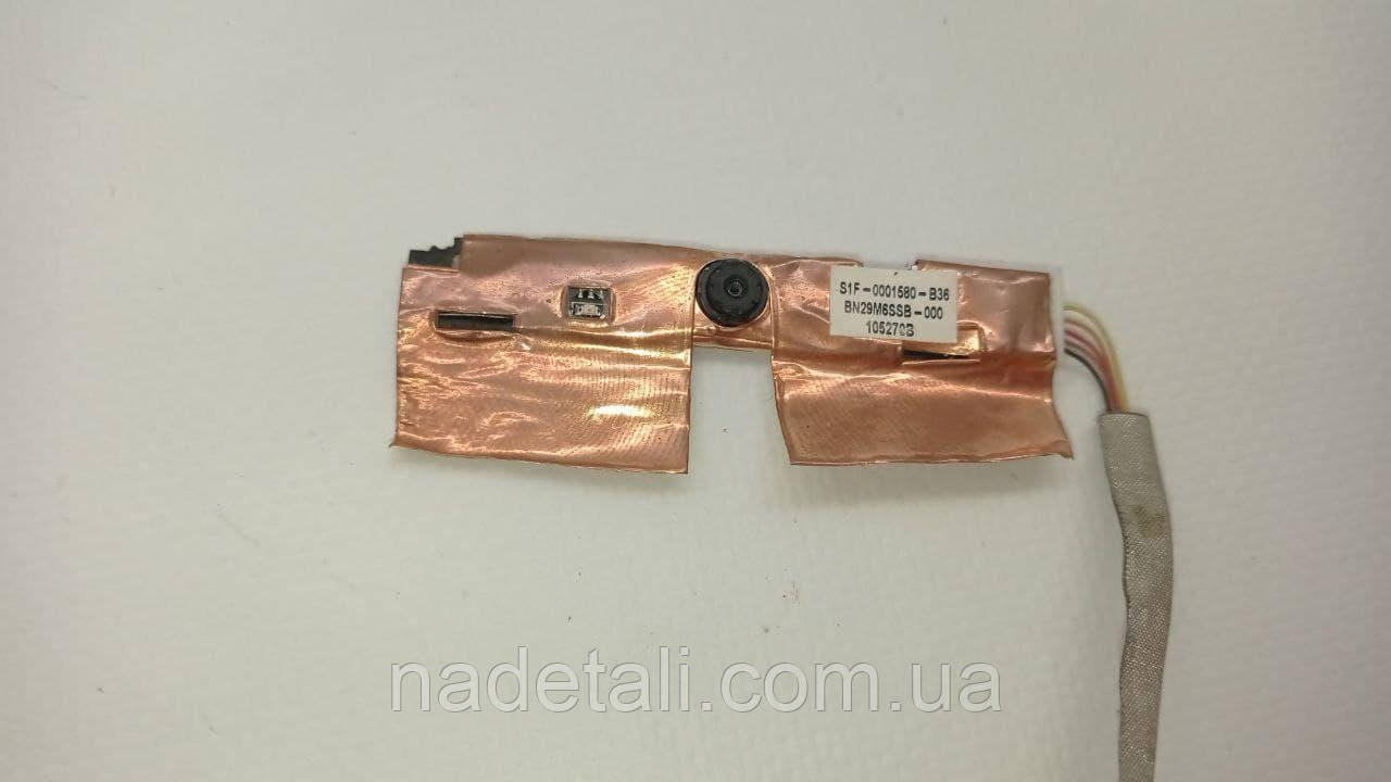 Вебкамера MSI CX500 S1F-0001580-B36