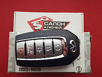 285E39NR5B ключ Infiniti QX60 2019-2021 S18014708 KR5TXN7 (Original) 285E3-9NR5B 285E3-9NR5A 285E39NR5A