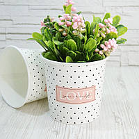 Крафт стакан БЕЗ КРИШКИ, LOVE YOURSELF білий у чорний горох, висота 10,6 см діаметр 11,5 см