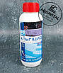 Альгіцид для боротьби з водоростями / Barchemicals PG-42 (1 л), фото 3