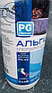 Альгіцид для боротьби з водоростями / Barchemicals PG-42 (1 л), фото 8