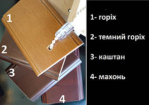 Шафа тридверна в класичному стилі з масиву дерева для спальні / вітальні /передпокою /коридору  Грація ROKA, колір горіх, фото 3
