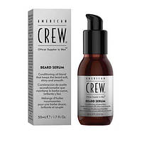 Сыворотка для ухода за бородой American Crew Shave & Beard Serum 50 мл