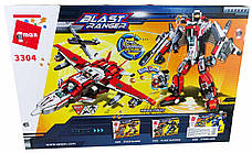 Конструктор Qman Трансформер 2 в 1: Примарний лицар Робот Хубот + Літак Blast Ranger 763 деталі 3304, фото 6
