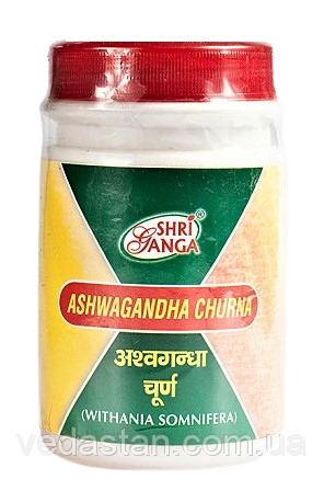 Ashwagandha, Ашвагандха 100gm — сила, витривалість, зниження стресу, безсоння, занепокоєння
