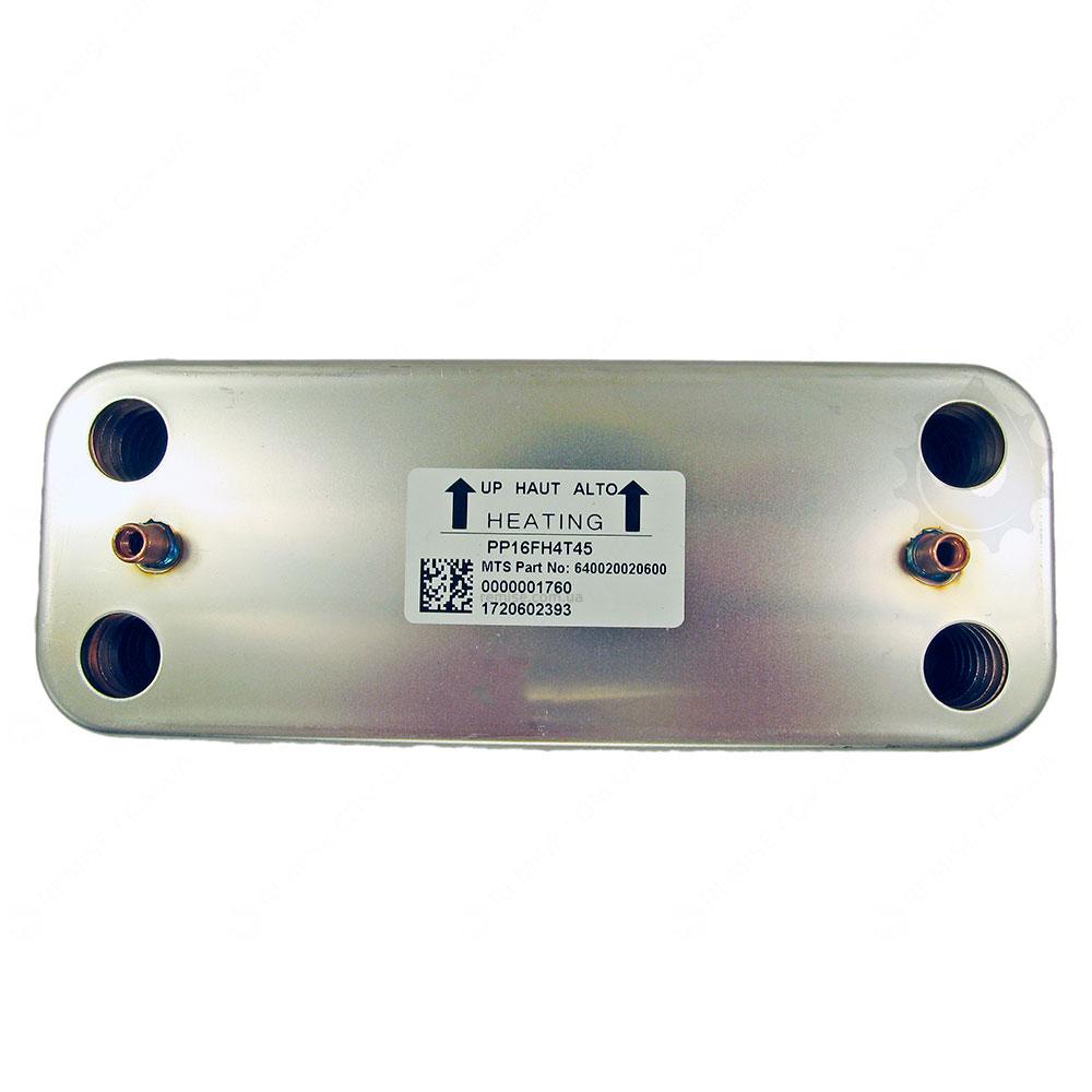 Вторинний теплообмінник Ariston 65104333 Clas Genus BS Egis