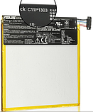 Акумулятор для Asus Google Nexus 7 2 ME571/С11P1303, 3950 mAh Original PRC, фото 3