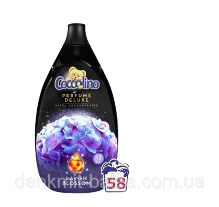 Преміумкондиціонер для білизни Зачаровування Лаванди Сoccolino Lavish Blossom 950 мл.