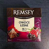 Чай фруктовый в пирамидках Remsey со вкусом лесных ягод (20шт)