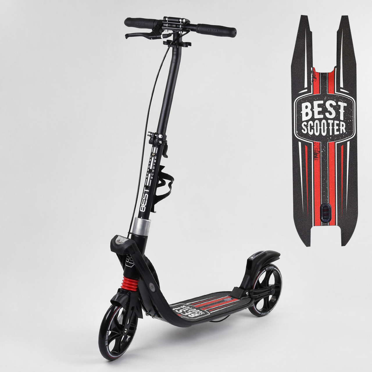 Двоколісний Самокат Best Scooter 50065 ручне гальмо, 2 амортизатора, зручна система складання