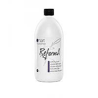 Мономер Reforma 1000 мл