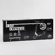 Двоколісний Самокат Best Scooter 92228 дискове гальмо, 2 амортизатора, зручна система складання, фото 10