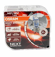 Галогенные лампы H7 OSRAM Night Breaker LASER +150% 55W ОРИГИНАЛ