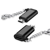 Адаптер-переходник с Micro USB папа-мама Type-C с креплением на ключи