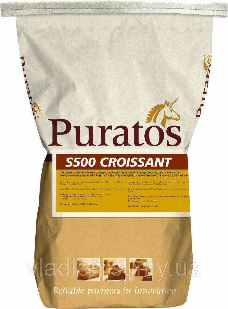 Поліпшувач "S 500 CROISSANT" (С500 Круасан), 1 кг (Пуратос Україна)