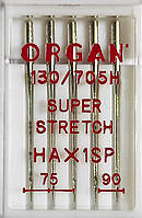 Иглы супер стрейч Organ ассорти №75-90