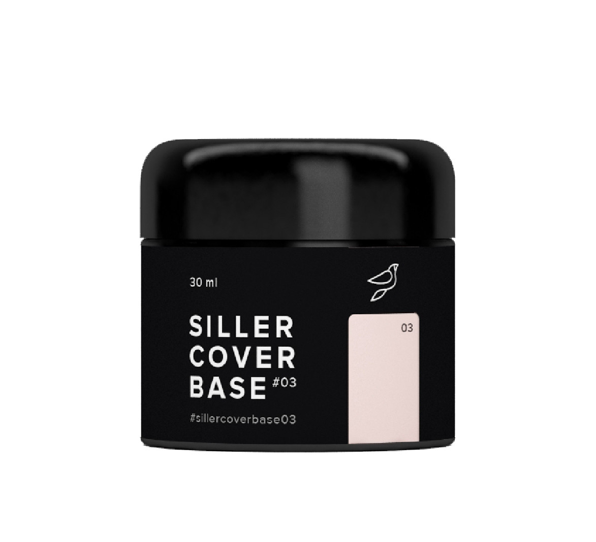 База Siller Cover Base No 03 (30 мл)