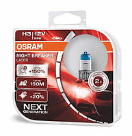 Галогенные лампы H3 OSRAM Night Breaker LASER +150% 55W ОРИГИНАЛ