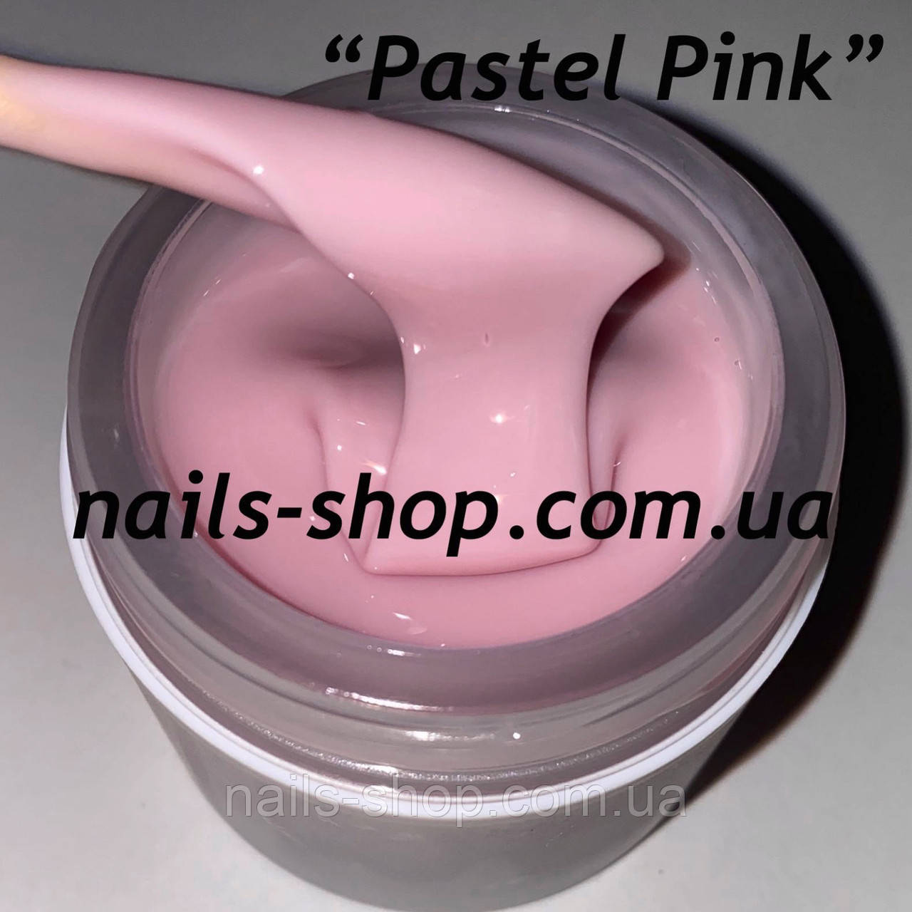 Камуфлюючий uv/led гель AMERICAN-LINE "Pastel Pink" 100 грам
