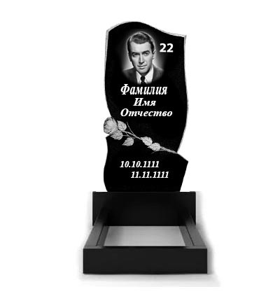 Пам'ятник із граніту на могилу з квітами (100*50*5) No22