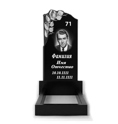 Пам'ятник на могилу із граніту з квітами (100*50*5) No71