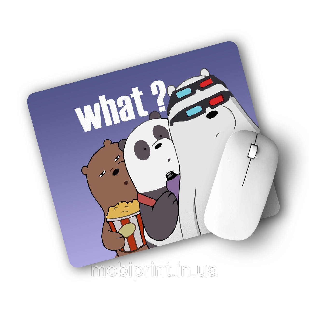 Килимок для мишки Вся правда про ведмедів (We Bare Bears) (25108-2902), фото 1