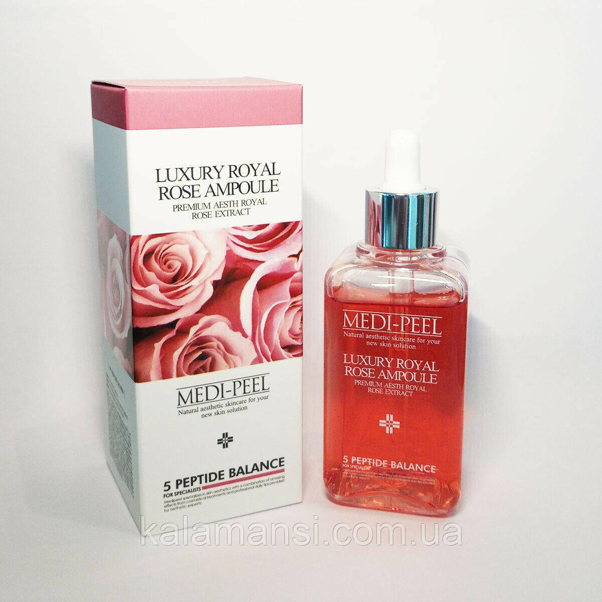 Ампульна сироватка з екстрактом троянди Medi-Peel Luxury Royal Rose Premium Ampoule 100 мл