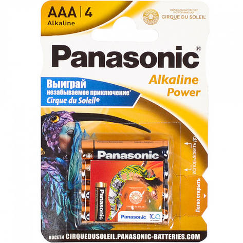 Батарейка Panasonic AAA LR03 по 4 шт Alkaline Power, фото 1