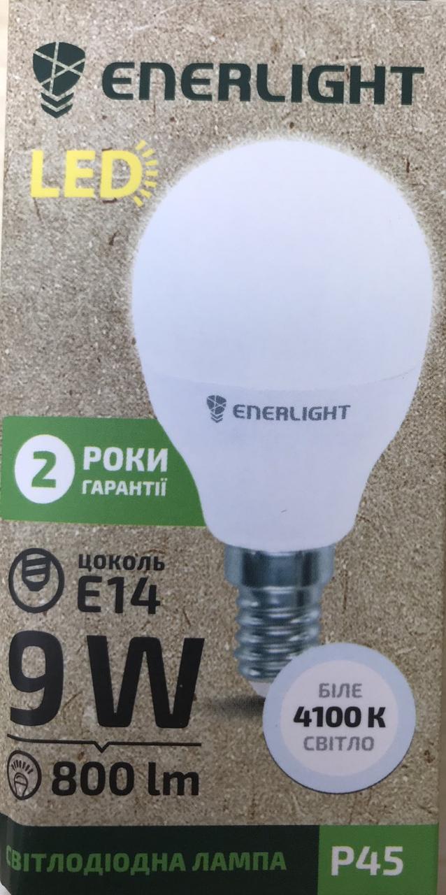 Лампа світлодіодна ENERLIGHT P45 9Вт 4100К Е14