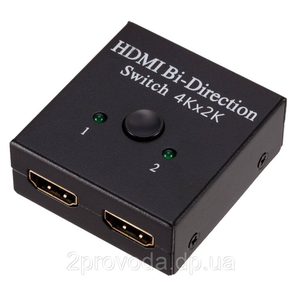 HDMI спліттер комутатор двонаправлений на 2 порти 4K світч bi direction Switch Splitter свіч перемикач, фото 1
